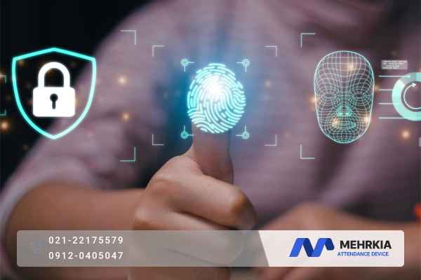 بررسی چگونگی کارکرد سیستم بیومتریک