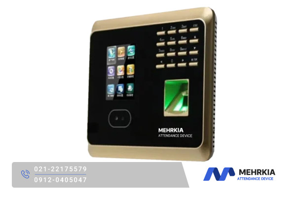  راهنمای دستگاه حضور و غیاب برای کارخانه‌ و کارگاه 
