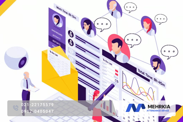 مدیریت متمرکز با دستگاه کنترل تردد