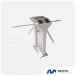 گیت کنترل تردد TS1200