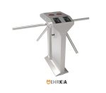 گیت کنترل تردد TS1200