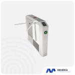 گیت کنترل تردد ZKTeco TS2100