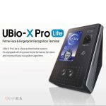 دستگاه حضور و غیاب VIRDI UBio-X Pro Lite