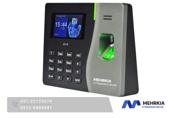 https://mehrkia.com/product/zkteco-k14-attendance-terminal-no-battery/