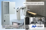 راه حل های حضور و غیاب در باشگاه ها