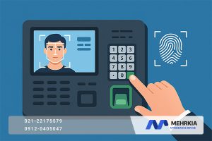 سیستم حضور و غیاب بیومتریک در کسب‌ و کار